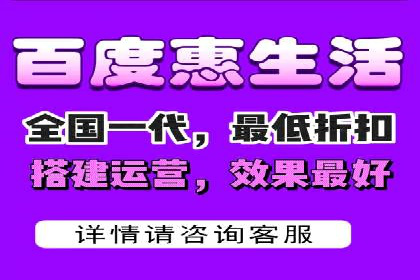 信息流广告投放策略：如何实现广告效果最大化
